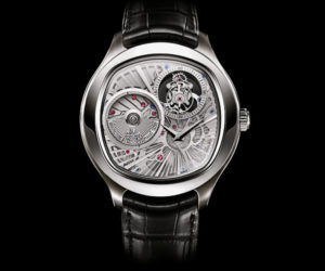 Piaget Emperador Coussin Tourbillon Ultra-Thin