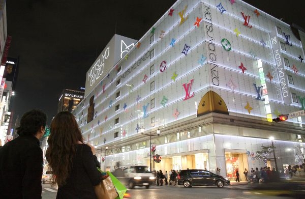 Louis Vuitton store Ginza