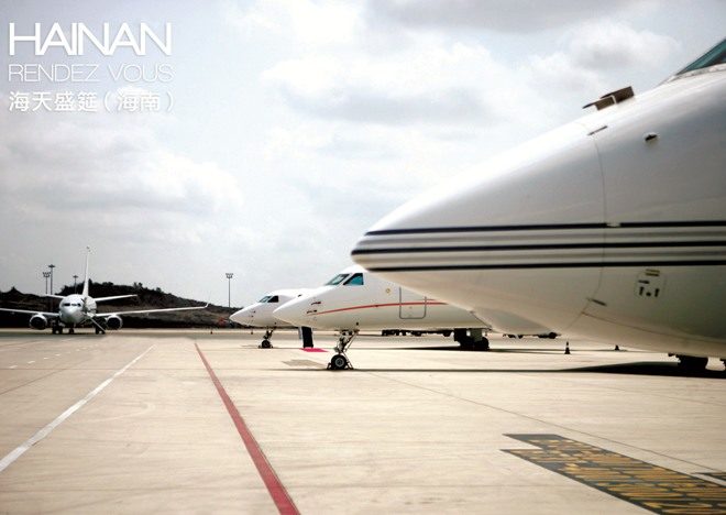 business jets hainan RV