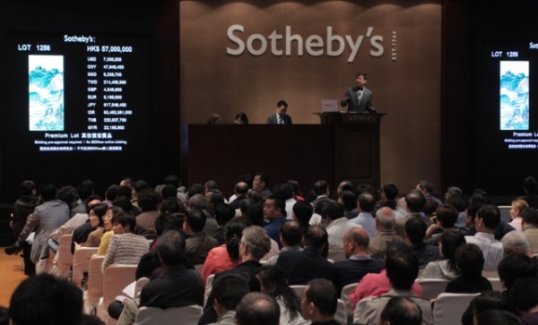 Hong Kong Fine Chinese Paintings auction