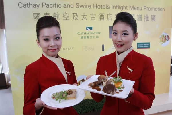 Cathay Pacific Swire Hotel inflight menu