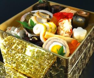 Takashimaya gold lunch box