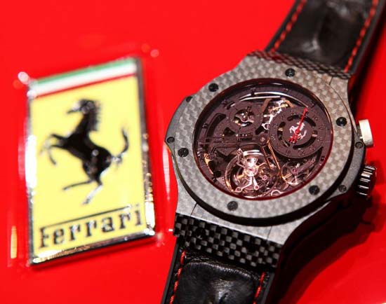 Hublot Big Bang Ferrari