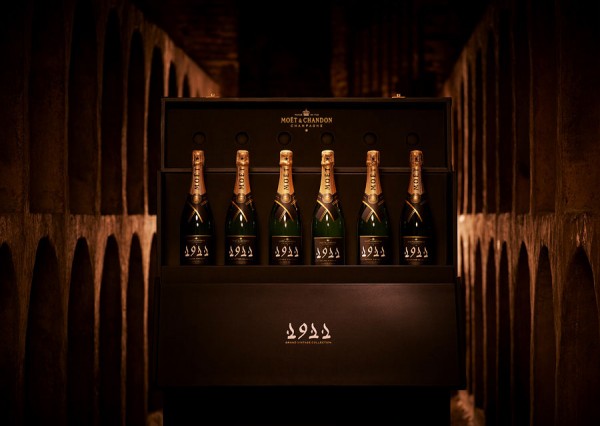 Moet Chandon 1911 Grand Vintage Collection