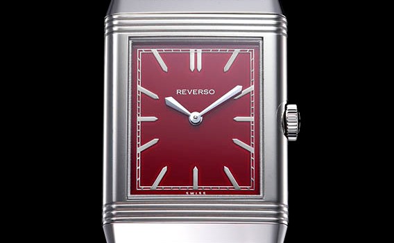 jaeger lecoultre grande reveso 1931 rouge watch