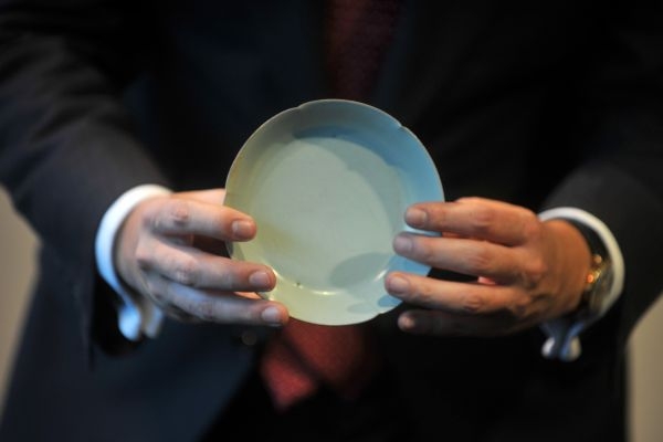 Imperial Chinese bowl