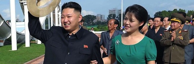 Kim Jong Un