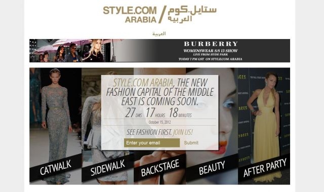 Stylecom Arabia