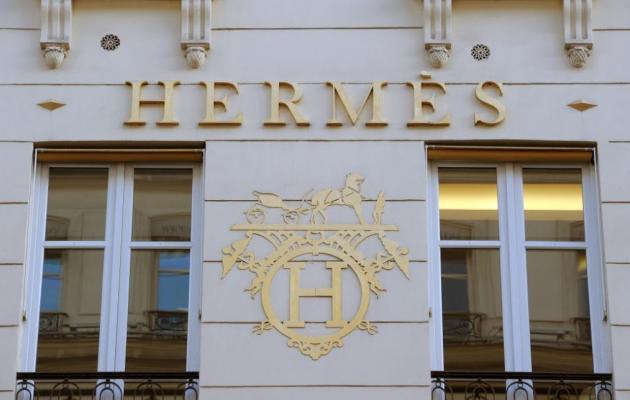 hermes logo store
