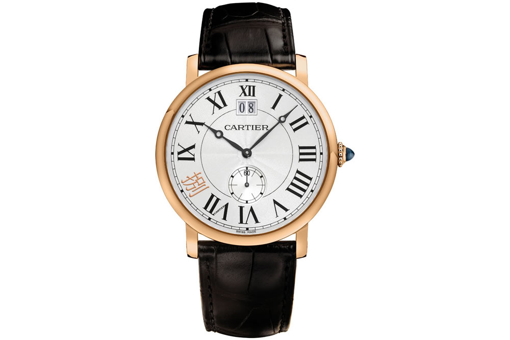 Rotonde de Cartier Hong Kong