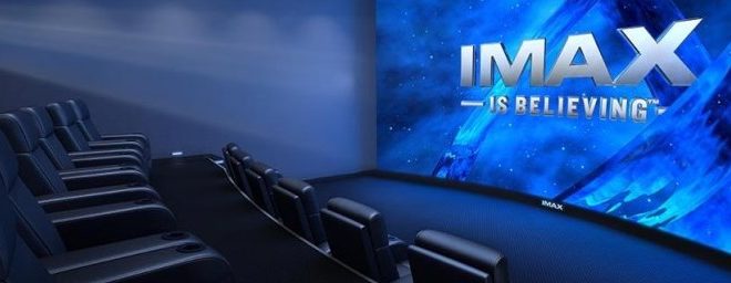 IMAX Private Theater