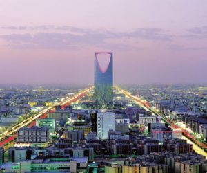 Kingdom Centre Riyadh