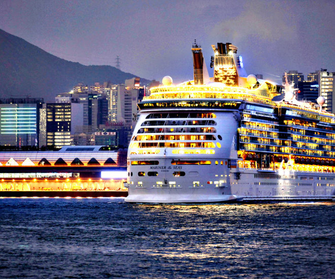 The Mariner of the Seas