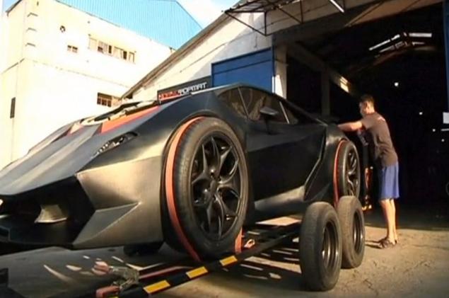 Kyrgyz Lamborghini