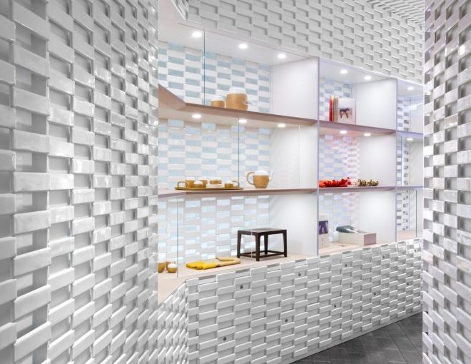 Shang Xia Paris store inside