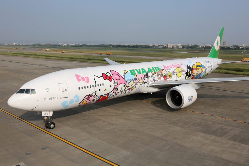 Hello Kitty plane