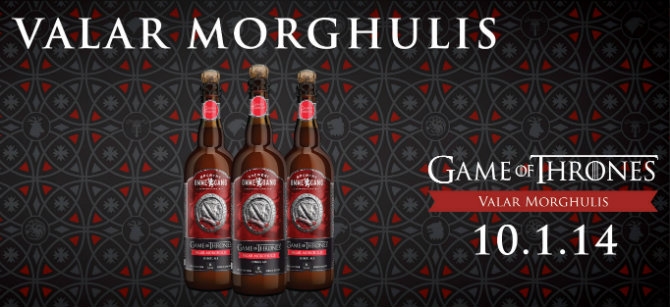 Game of Thrones beer