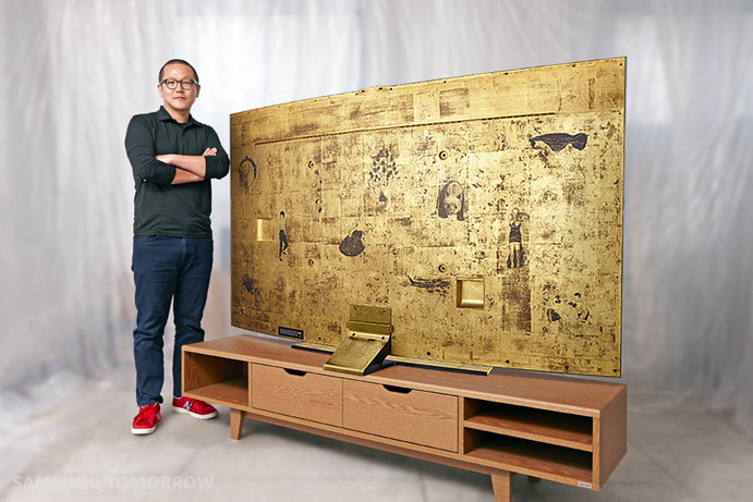 Gold UHD TV