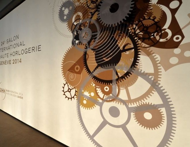 SIHH 2014