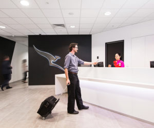 Qantas lounge