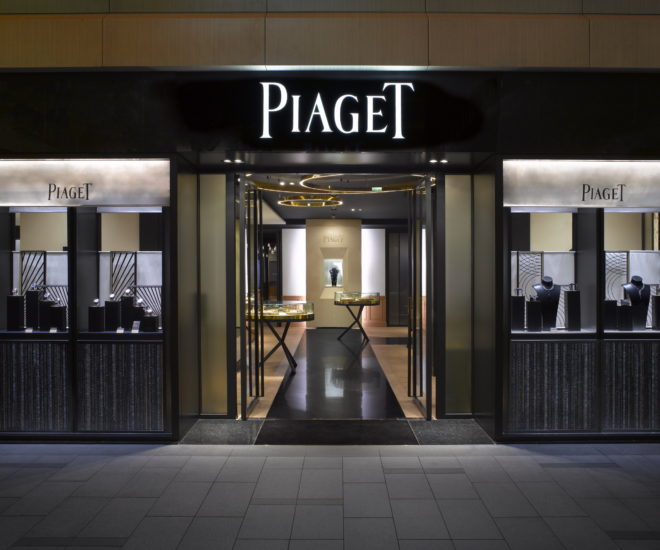 Piaget Mandarin Oriental Hong Kong