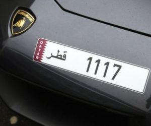 qatar plate number