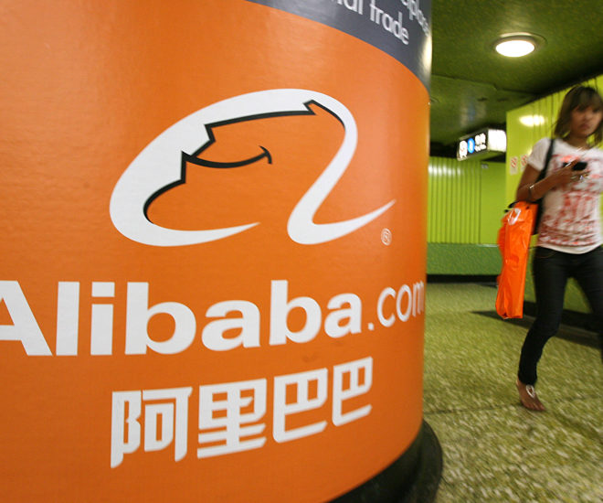 Alibaba.com advertising
