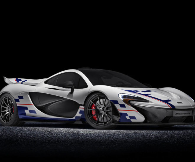 McLaren Alain Prost Special P1