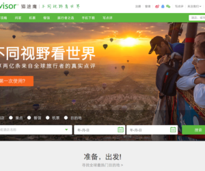 tripadvisor china