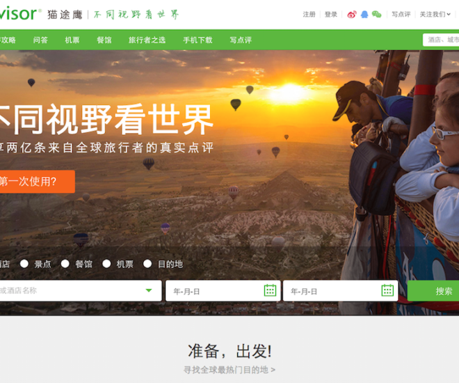 tripadvisor china