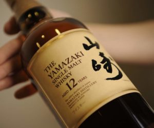 Inside The Suntory Yamazaki Whisky Distillery