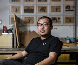 New Sun Xun Work for Audemars Piguet Art Commission