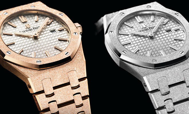 Review: Audemars Piguet Royal Oak Frosted Gold