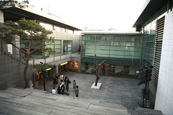 Gana Art Center