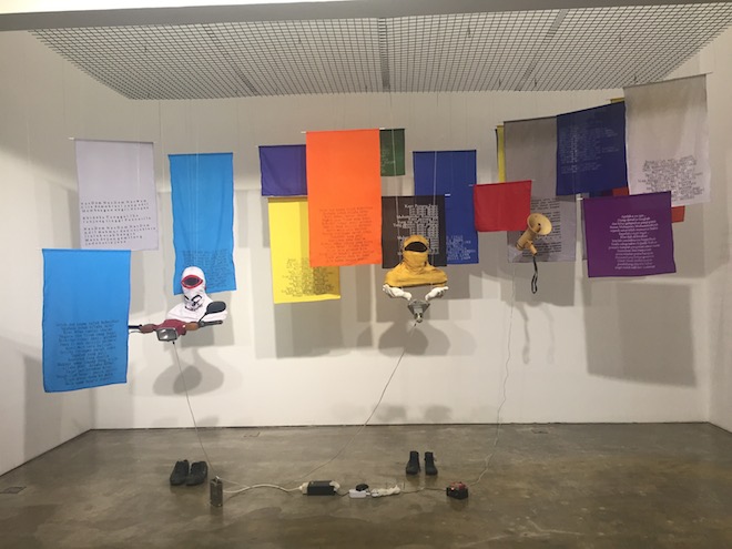 SongEun ArtSpace