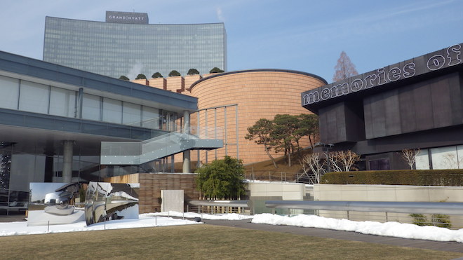 Leeum, Samsung Museum of Art