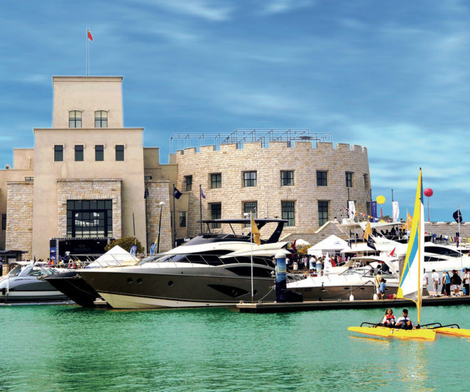 Nansha Marina