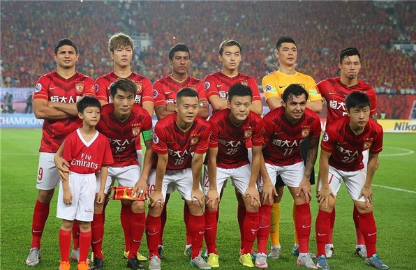 Guangzhou Evergrande