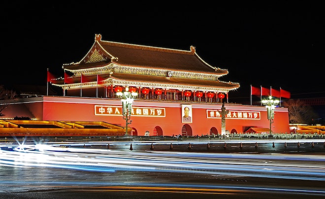 Tiananmen Square – Beijing