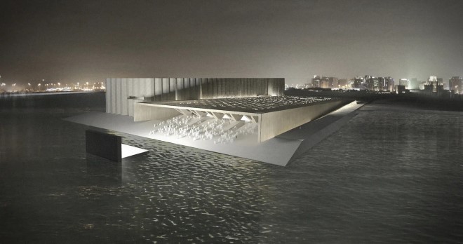 Art Mill, Qatar Museums