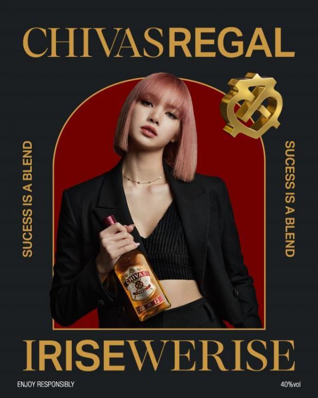 Blackpink Lisa x Chivas Regal