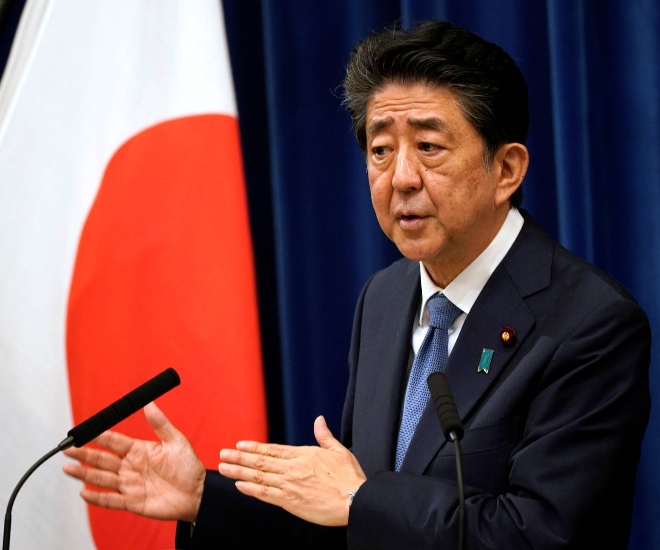 Japanese Prime Minister Shinzo Abe Speech