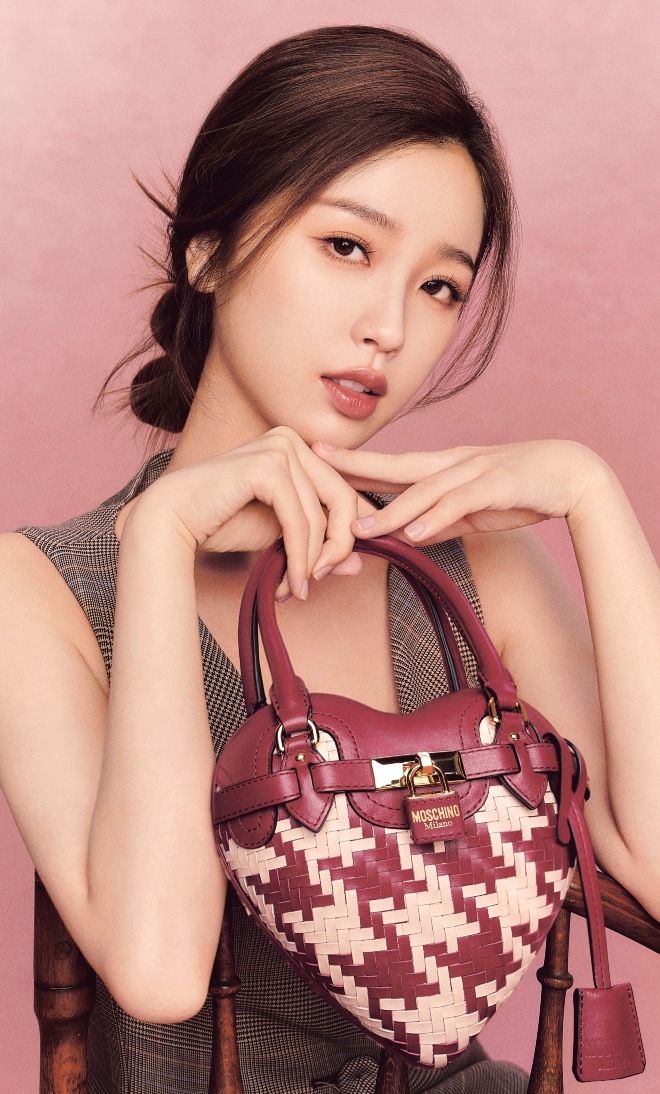 Moschino Heartbeat Bag with Esther Yu 