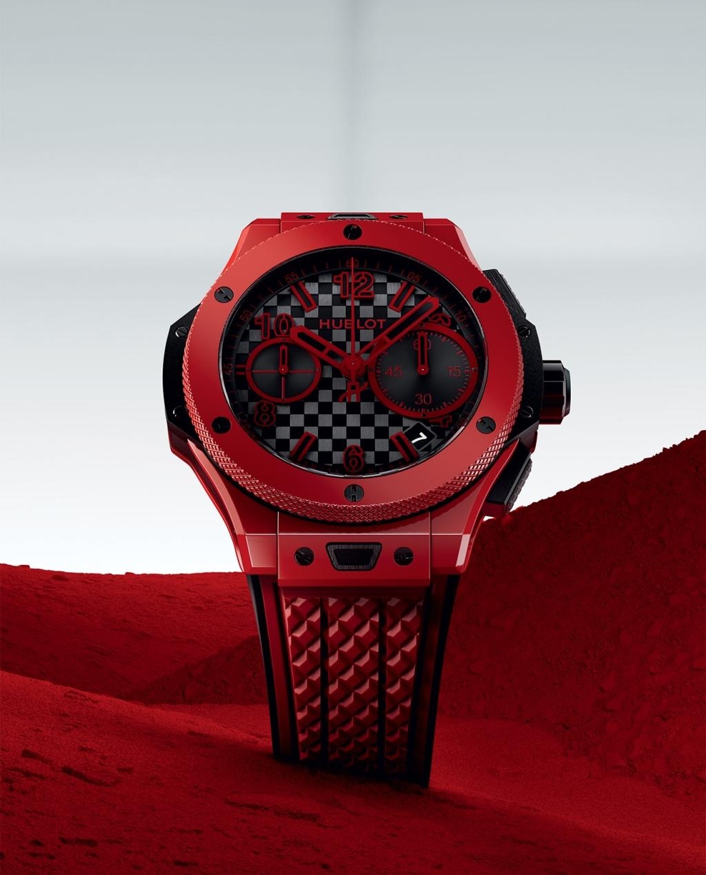 Hublot Big Bang