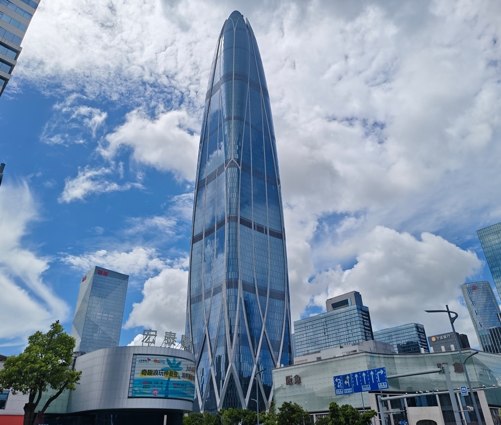 Ningbo Centre, @Wikipedia by Cz4523.