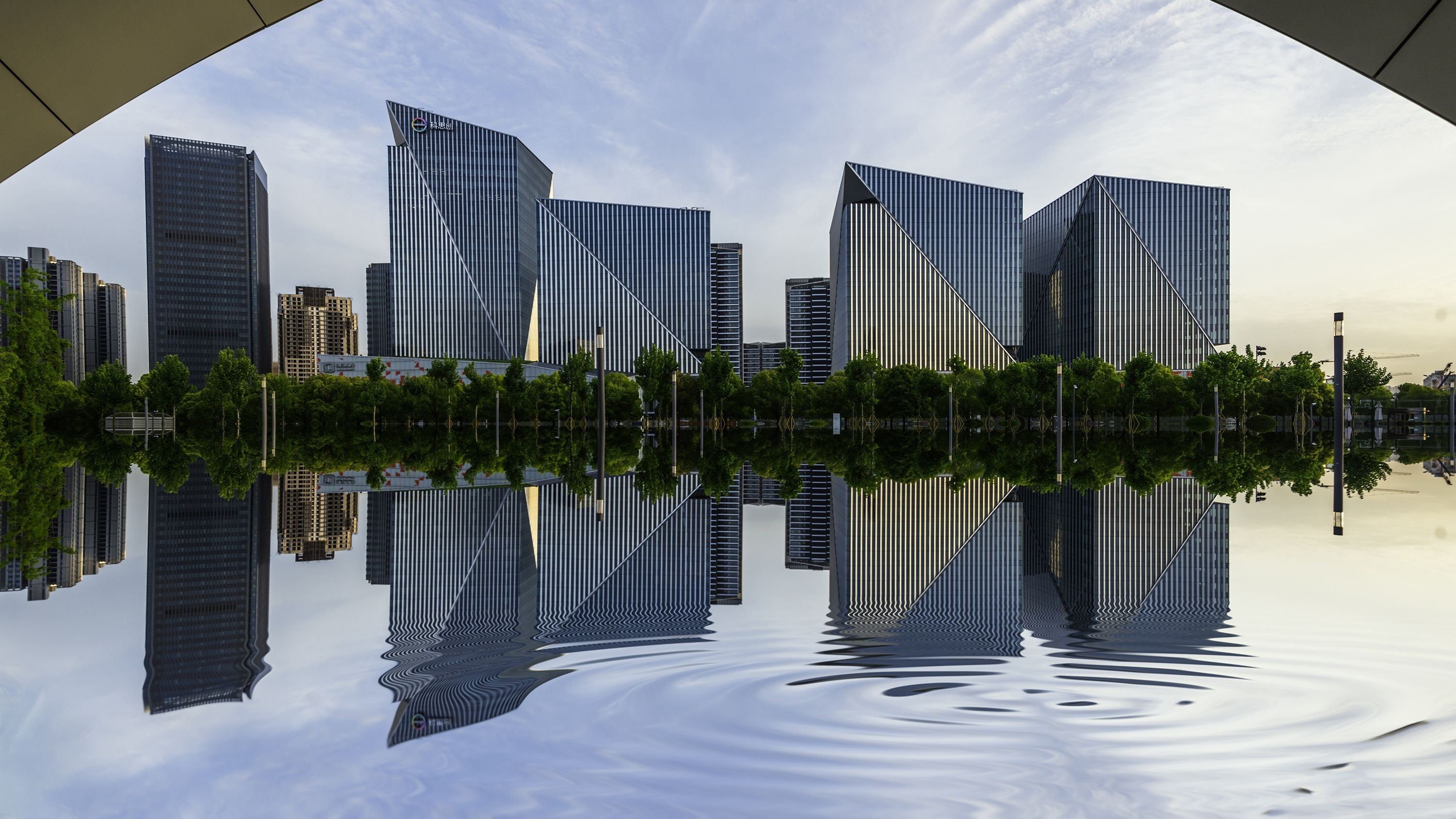 Tishman Speyer Shanghai Centre Image: tishmanspeyer.com