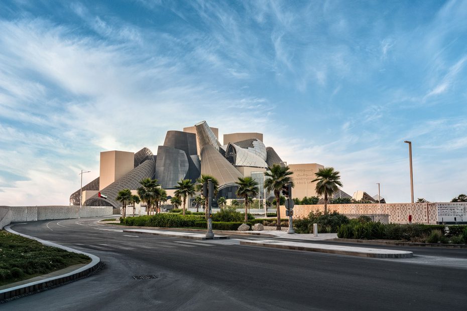 10 unique sculptural cones make the Guggenheim Abu Dhabi standout. Image: visitabudhabi.ae.